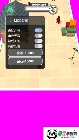 Ӣ��С�ֶ�2026�ٷ����°汾