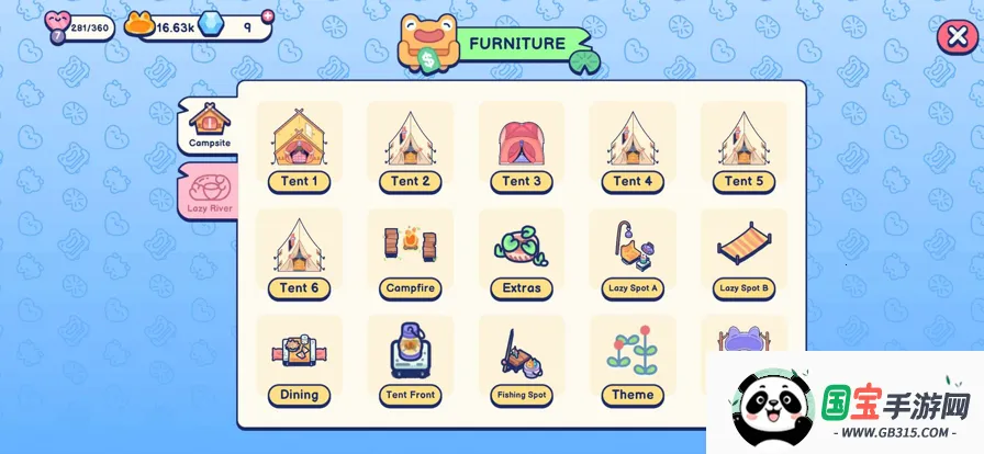 池塘伙伴2026最新版本v0.13.1 安卓版截图0