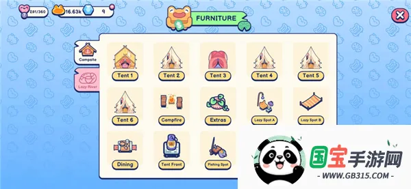 池塘伙伴2026最新版本 池塘伙伴2026最新版本