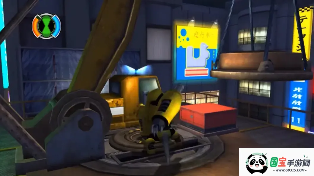 少年骇客终极外星人宇宙毁灭最新手机版vandroidoyunclub 安卓版截图0