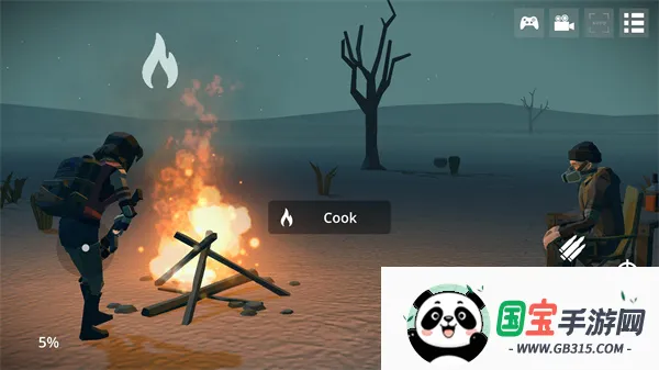 死亡荒地生存安卓版手机版v1.0.7.159 官方正版截图1