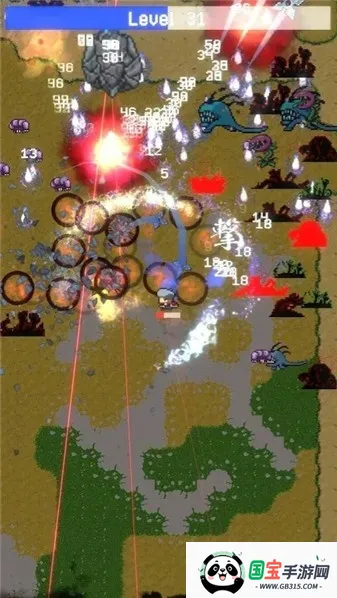 忍者生存v1 安卓版截图3