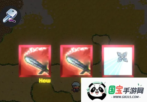 忍者生存 忍者生存