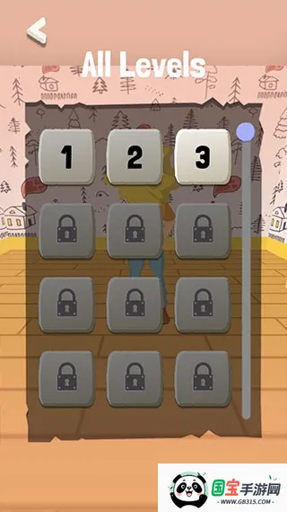 恶作剧大师3D中文版