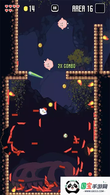 超级福斯特v1.31.0 免费版截图4