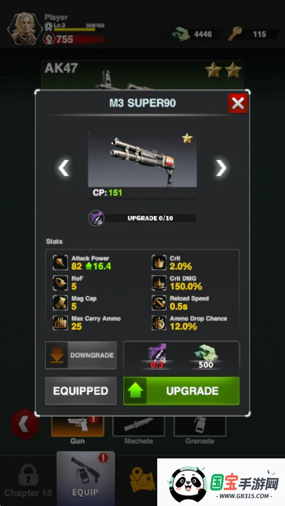 最后幸存者 最后幸存者