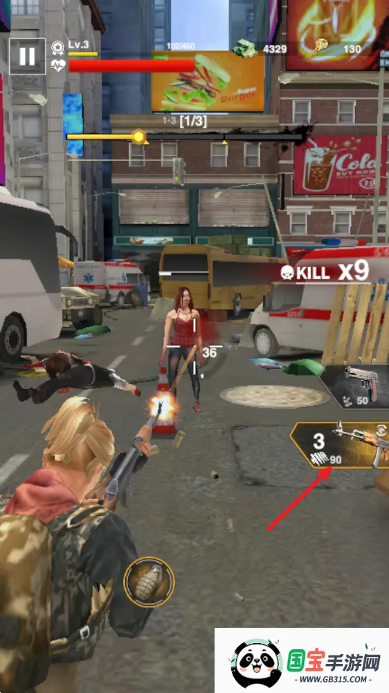 最后幸存者 最后幸存者