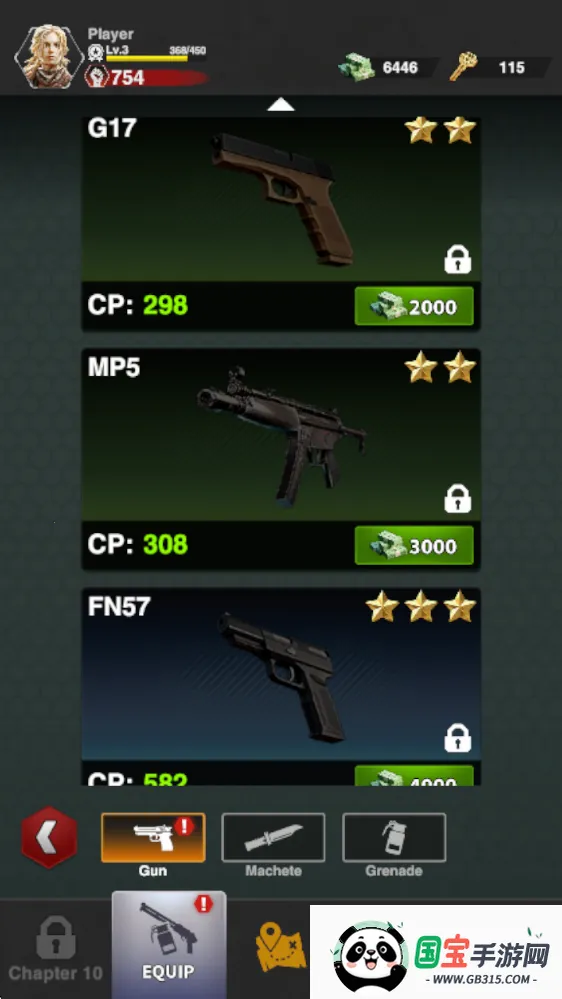 最后幸存者 最后幸存者