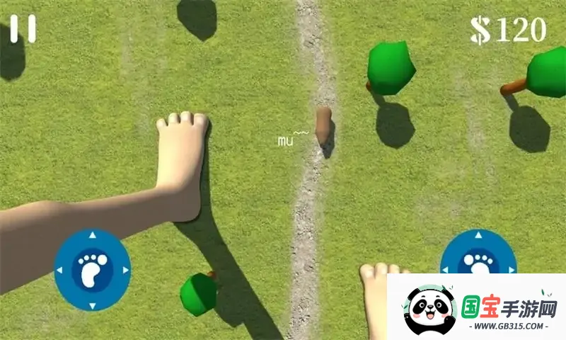 ���ģ����2026�ٷ����°汾v1.1 ��׿���ͼ4