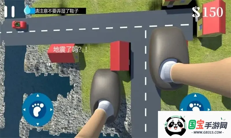 ���ģ����2026�ٷ����°汾v1.1 ��׿���ͼ3