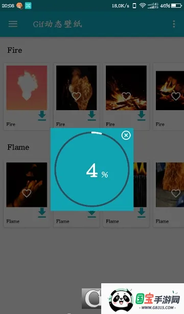 GIF动态壁纸v2.0.3 手机版截图1