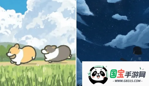 GIF动态壁纸 GIF动态壁纸