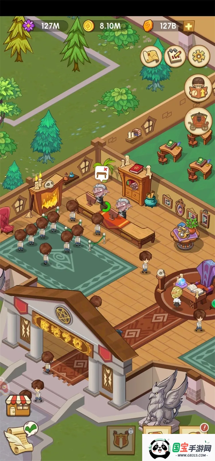 我的魔法学校2026下载安装 我的魔法学校2026下载安装