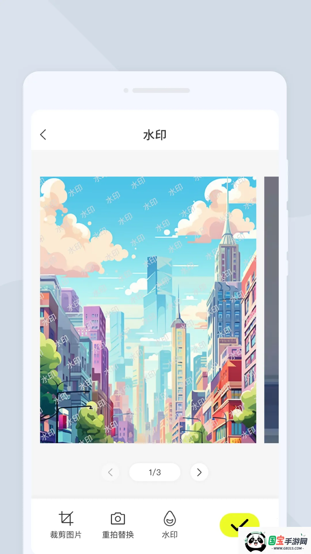 ͼ��ɨ����v1.0.0 ��Ѱ��ͼ1