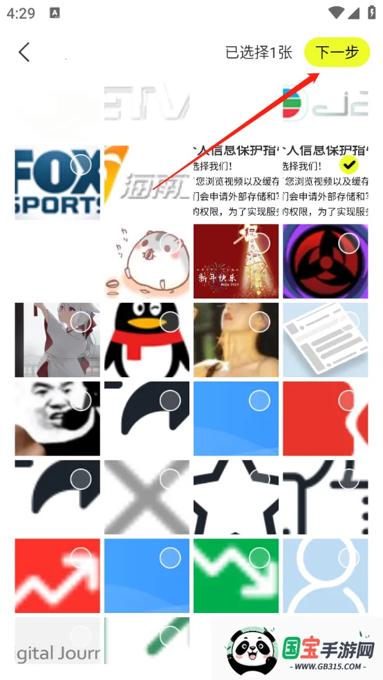 ͼ��ɨ����