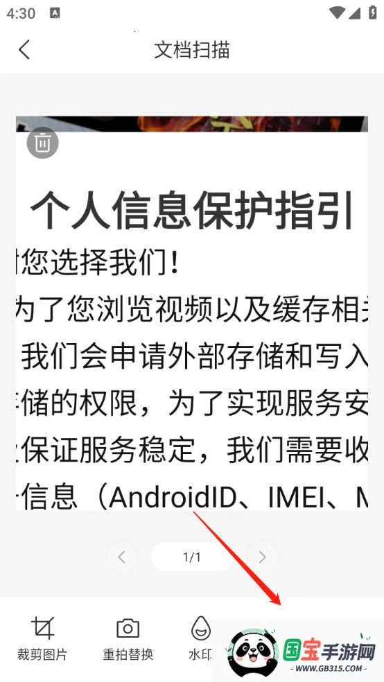 ͼ��ɨ����