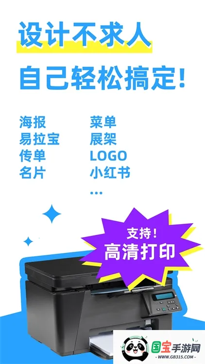 ����������ʦ2026���°汾