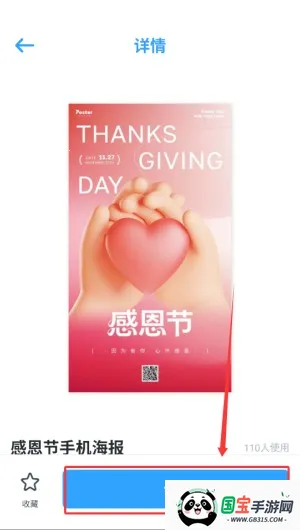 ����������ʦ2026���°汾