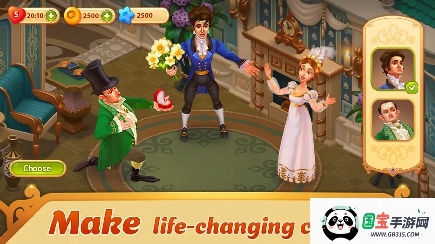 ���¹�v137.4.0 �ֻ����ͼ3