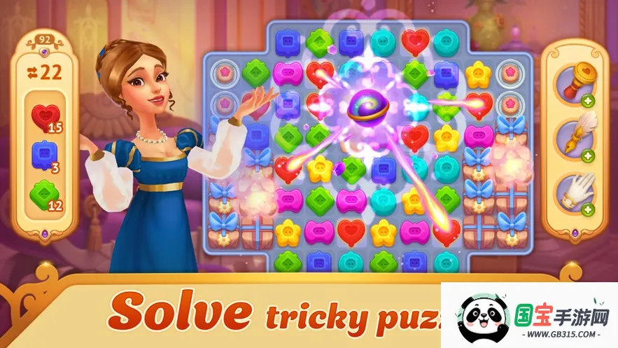 ���¹�v137.4.0 �ֻ����ͼ2