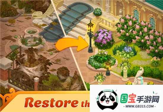 ���¹�v137.4.0 �ֻ����ͼ1