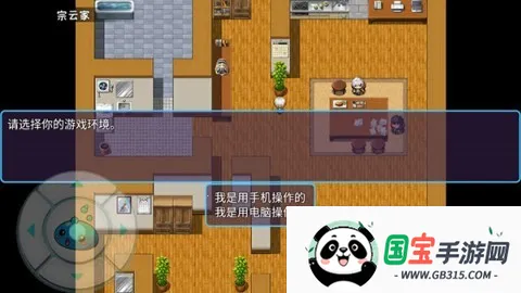 次元旅人2026最新版本 次元旅人2026最新版本