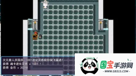 次元旅人2026最新版本 次元旅人2026最新版本