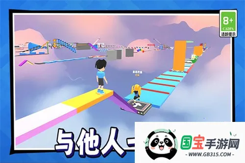 美少女冒险之旅v1.0.0 官方正版截图1