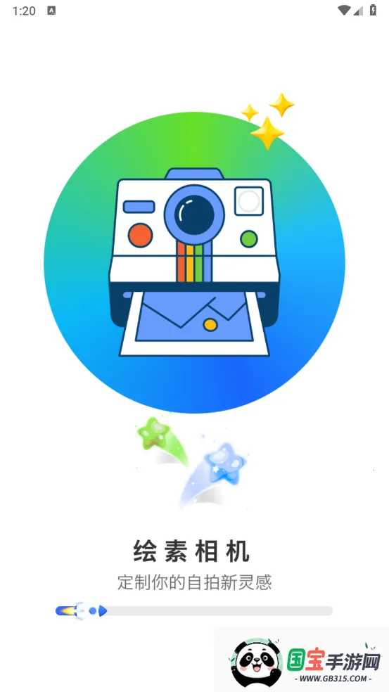 �������v1.0.0 ��Ѱ��ͼ0