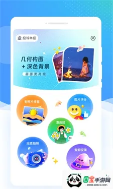 �������v1.0.0 ��Ѱ��ͼ3