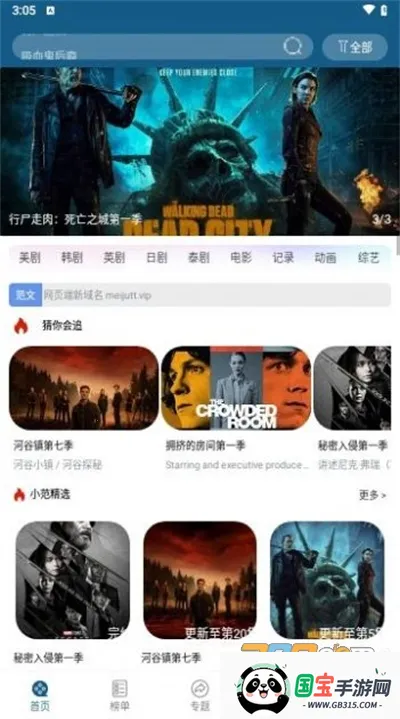 С������Ƶ