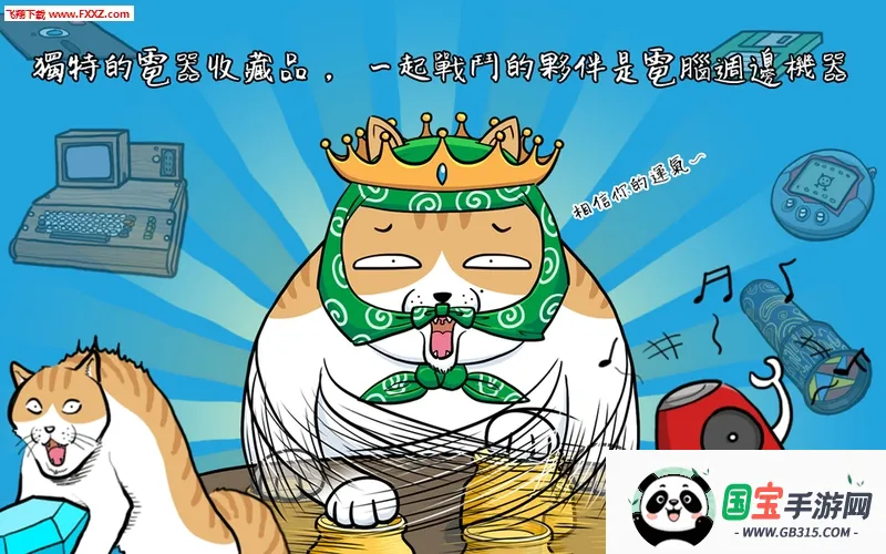 ���ּ����2026�ٷ����°汾v1.0 �ֻ����ͼ0