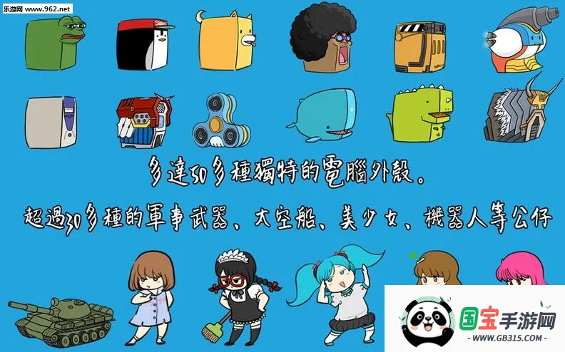 ���ּ����2026�ٷ����°汾v1.0 �ֻ����ͼ1