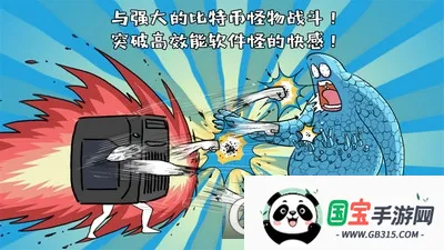 ���ּ����2026�ٷ����°汾v1.0 �ֻ����ͼ2