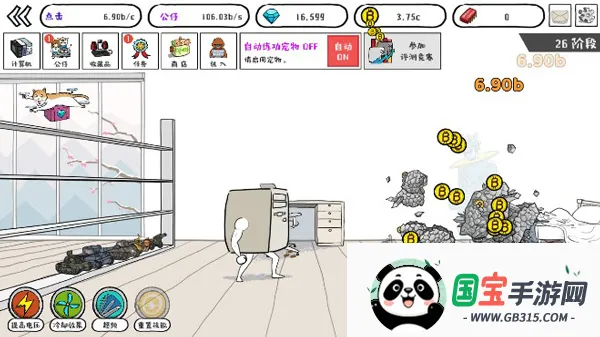 ���ּ����2026�ٷ����°汾