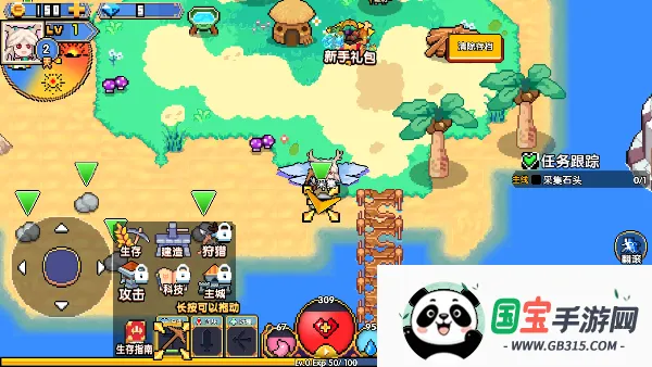 喵喵大冒险2026官方最新版本 喵喵大冒险2026官方最新版本