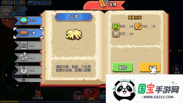 喵喵大冒险2026官方最新版本 喵喵大冒险2026官方最新版本