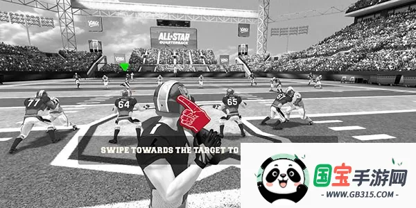 ȫ�����ķ���v1.2 ��׿���ͼ2