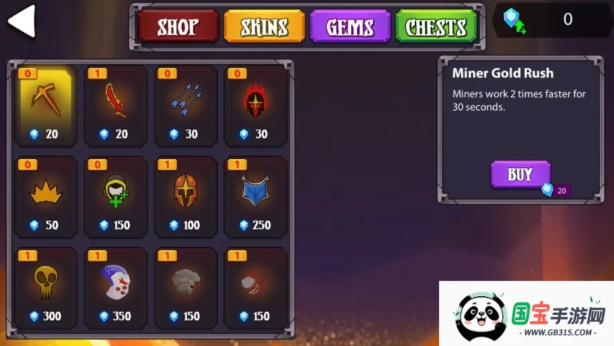 火柴人战争终极挑战2026下载安装v1.0.0.3 安卓版截图0