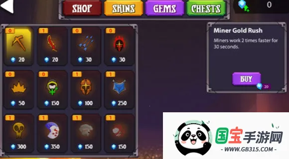 火柴人战争终极挑战2026下载安装v1.0.0.3 安卓版截图2