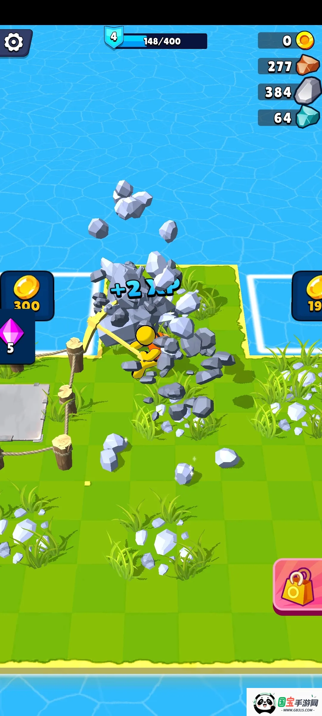 �ڿ�����ţ�����ֻ���v0.23 ��׿���ͼ1