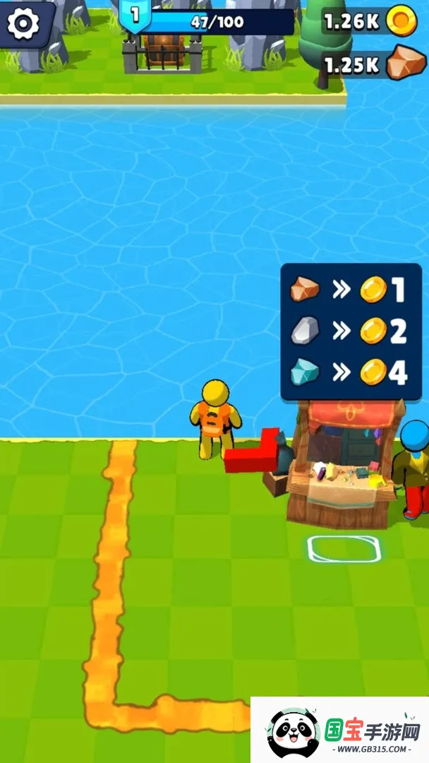 �ڿ�����ţ�����ֻ���v0.23 ��׿���ͼ4