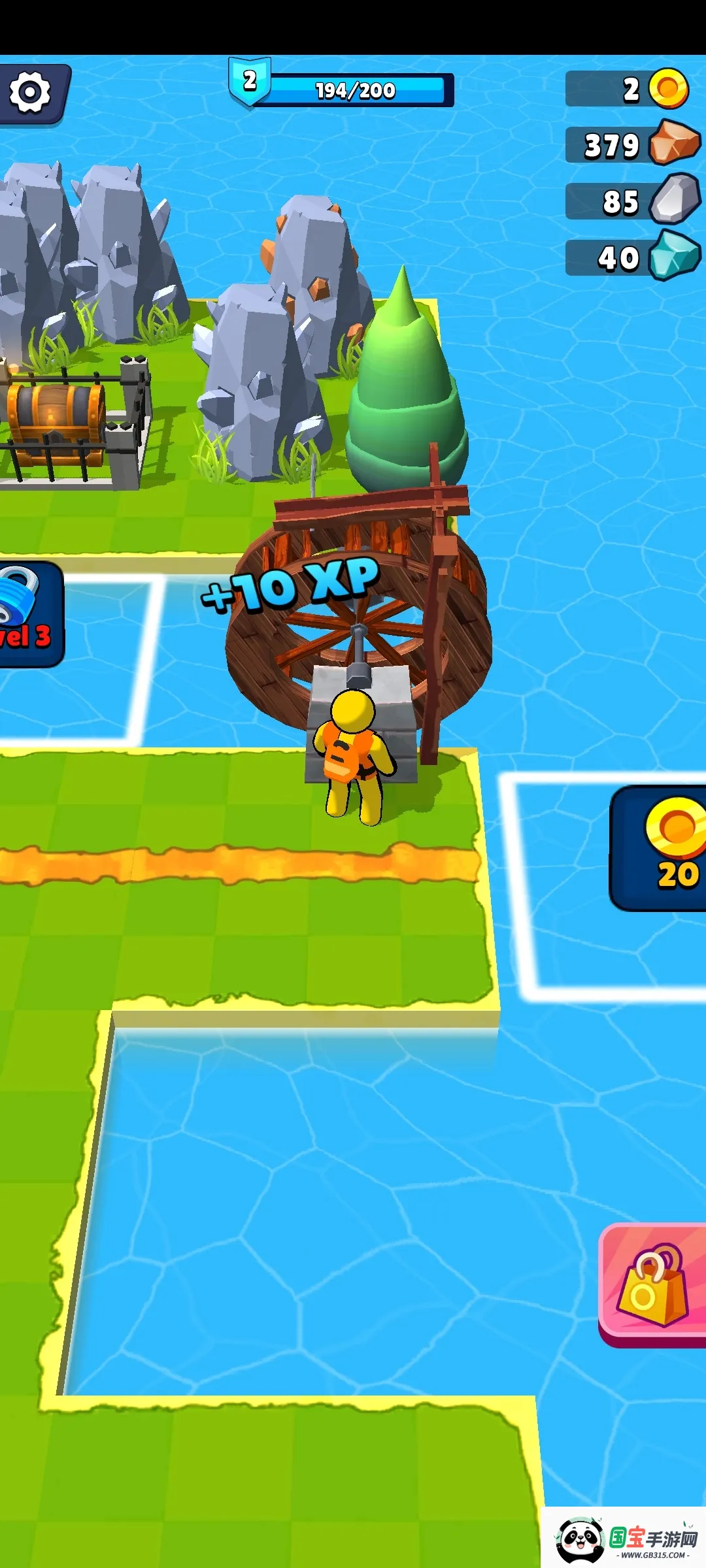 �ڿ�����ţ�����ֻ���v0.23 ��׿���ͼ0