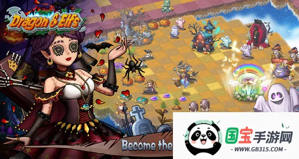 恶龙与精灵v3.0.140 手机版截图1