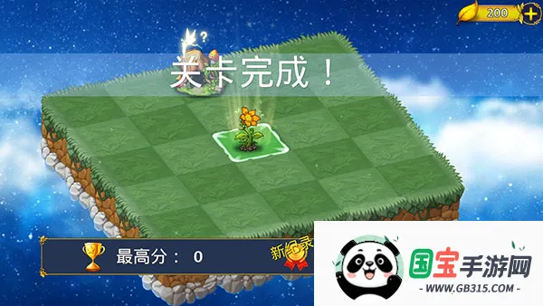 恶龙与精灵 恶龙与精灵