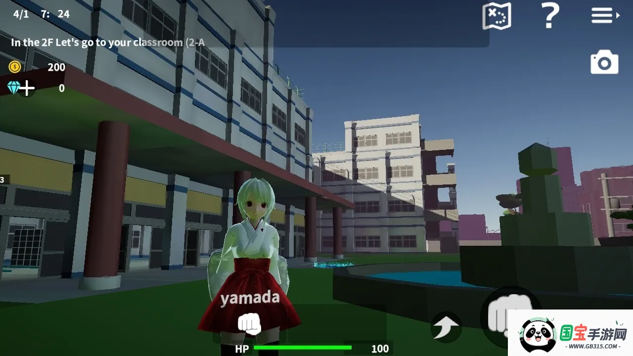 放学后校园模拟器v0.97 手机版截图2