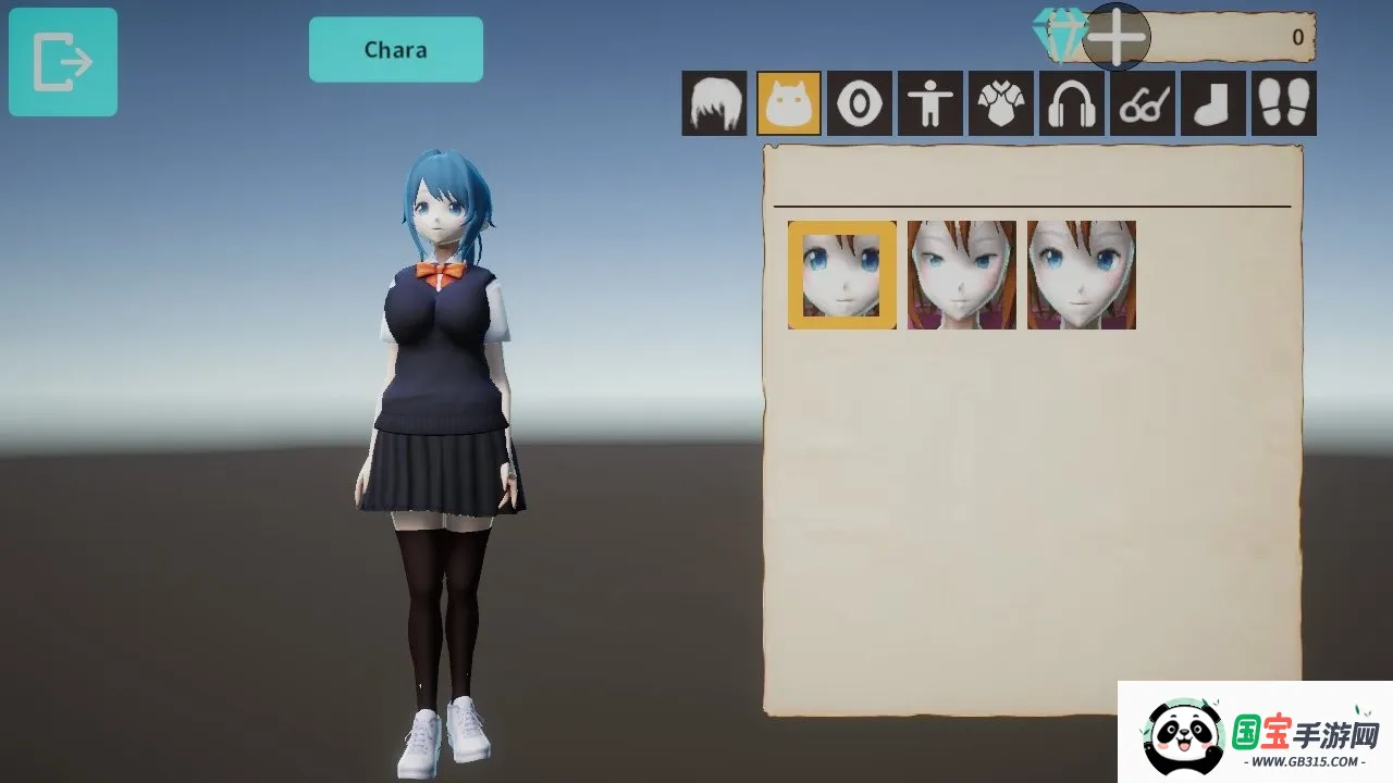 放学后校园模拟器v0.97 手机版截图0