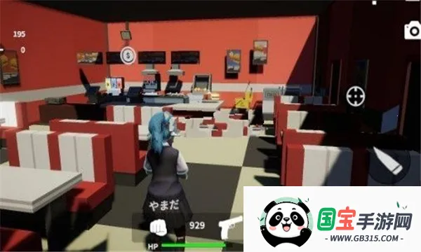 放学后校园模拟器 放学后校园模拟器