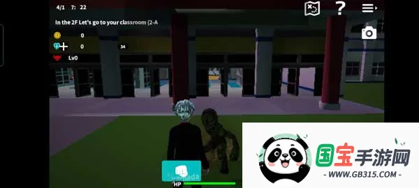 放学后校园模拟器 放学后校园模拟器