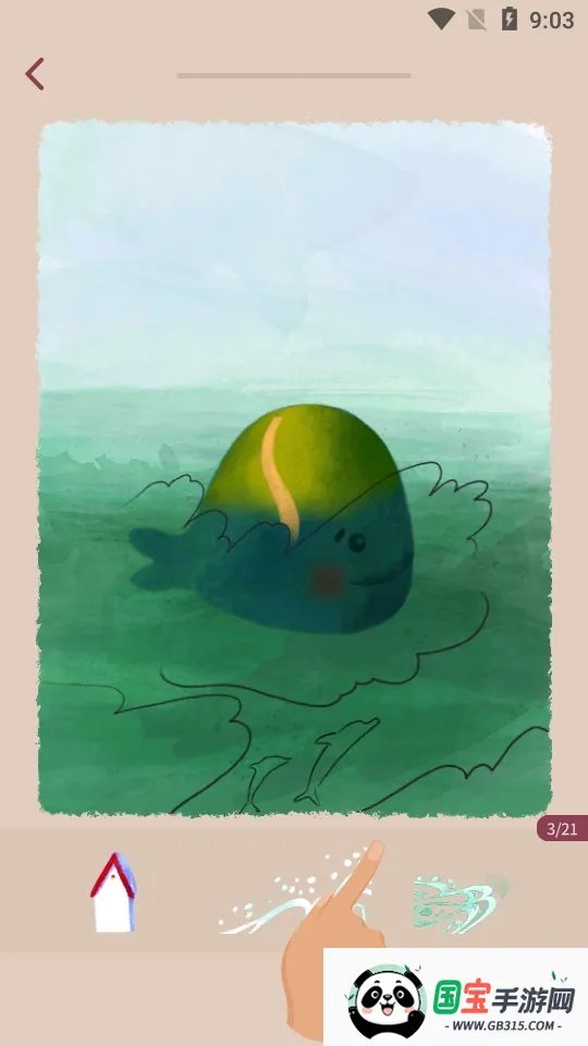 ����ƴͼv3.32.0 ��Ѱ��ͼ2